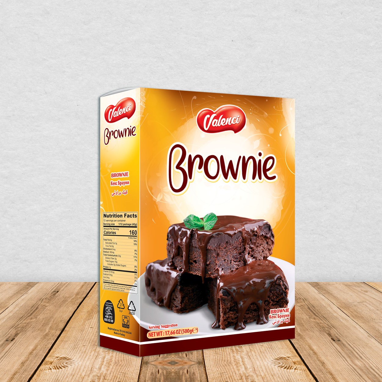Brownie