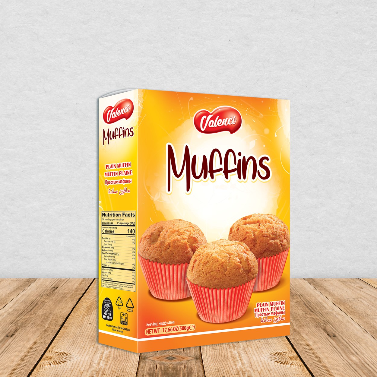 Sade Muffin