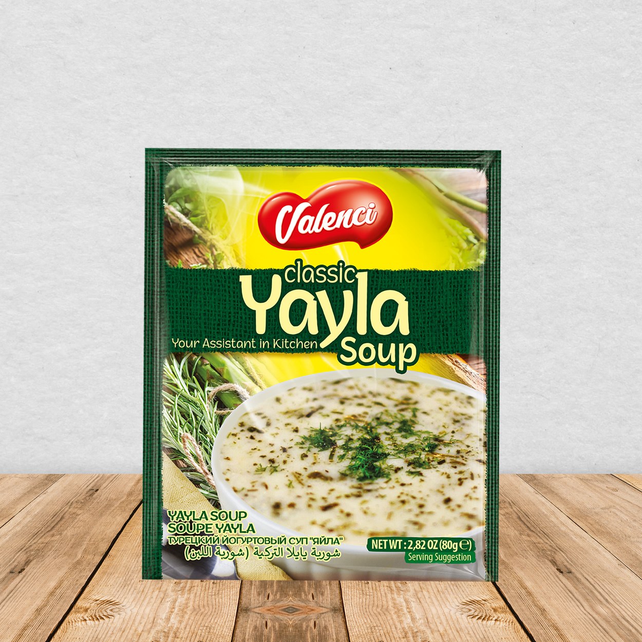 Yayla Çorbası